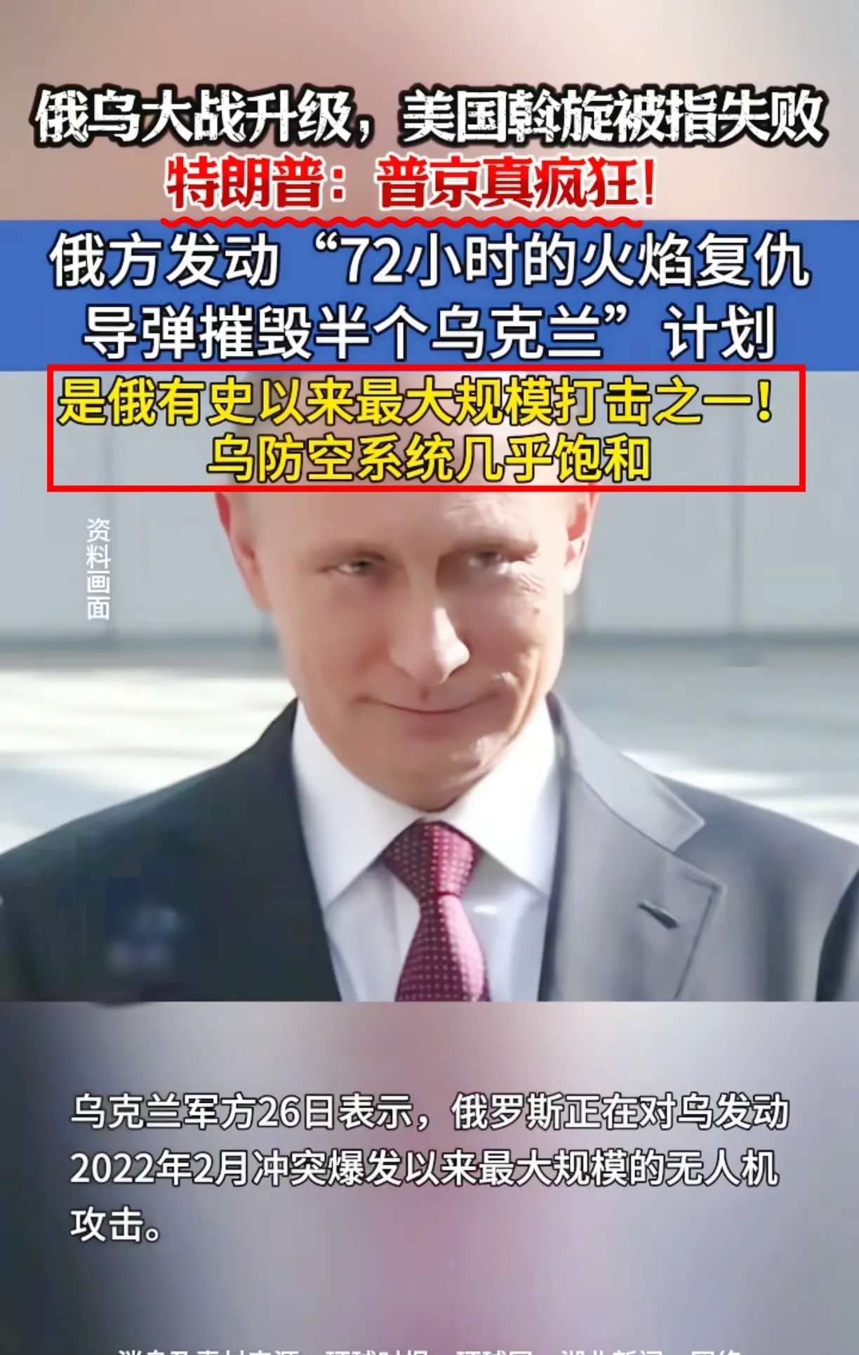 太阳队防守崩盘，惨遭对手狂轰猛炸，可能一下质量经验决定.